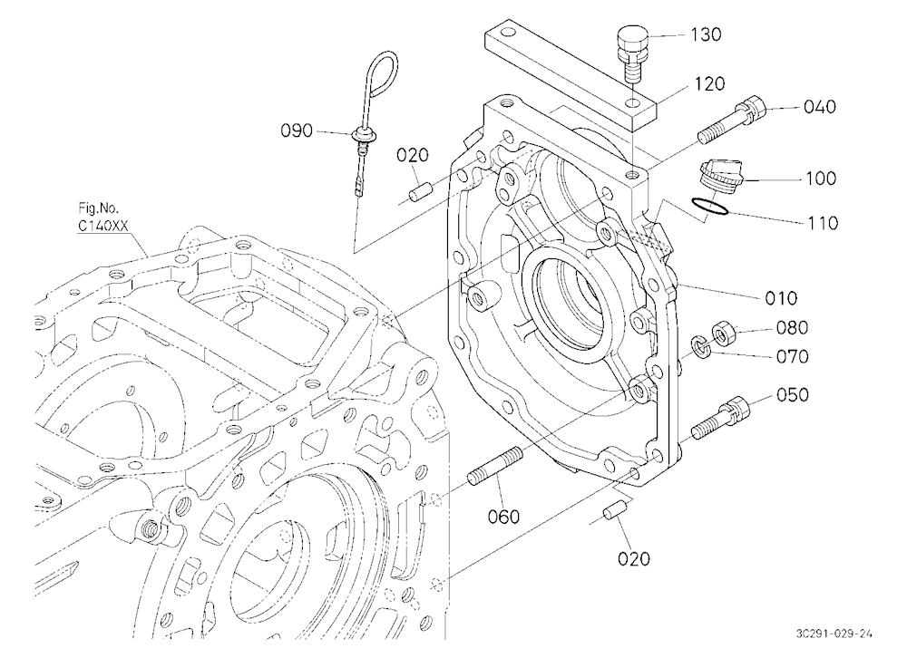 Transmission Case Rear Cover