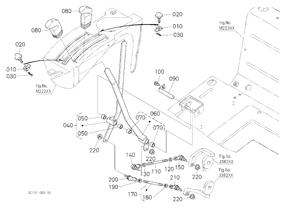 Draft And Position Control Lever