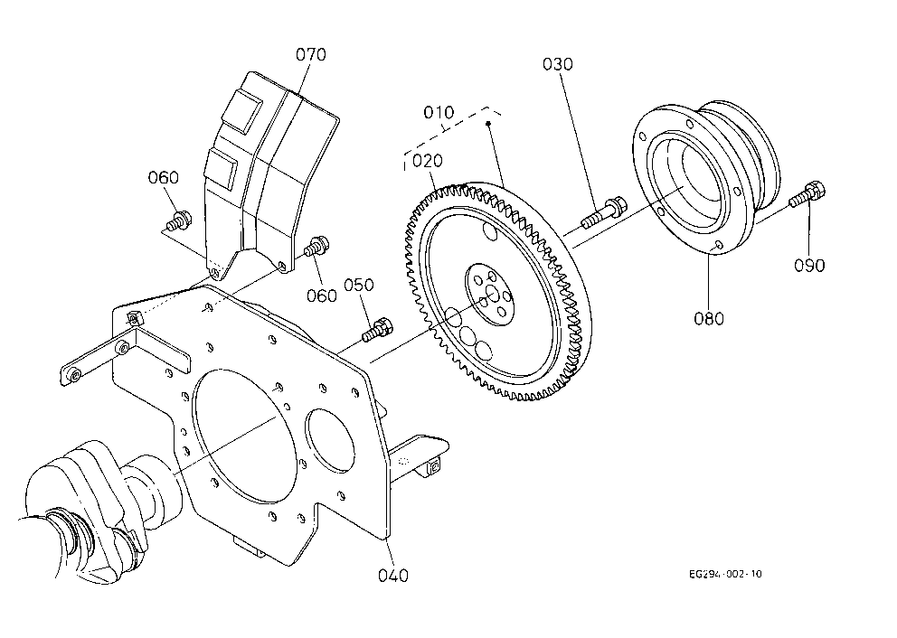 Flywheel