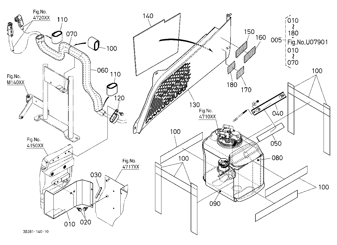 Diesel Exhaust Fluid Tank Cover Kit (Insulation) [