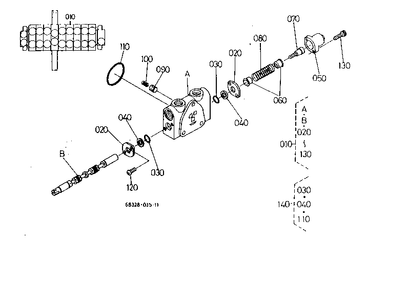 Spool Section (Arm)