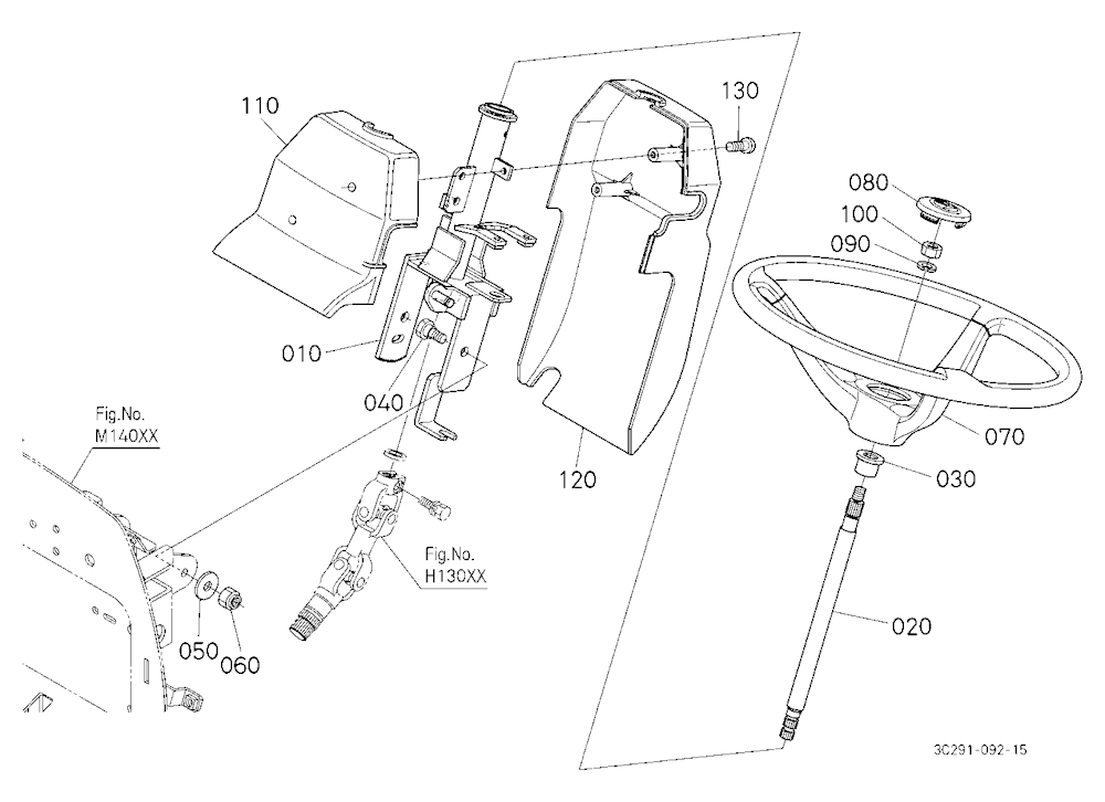 Steering Handle