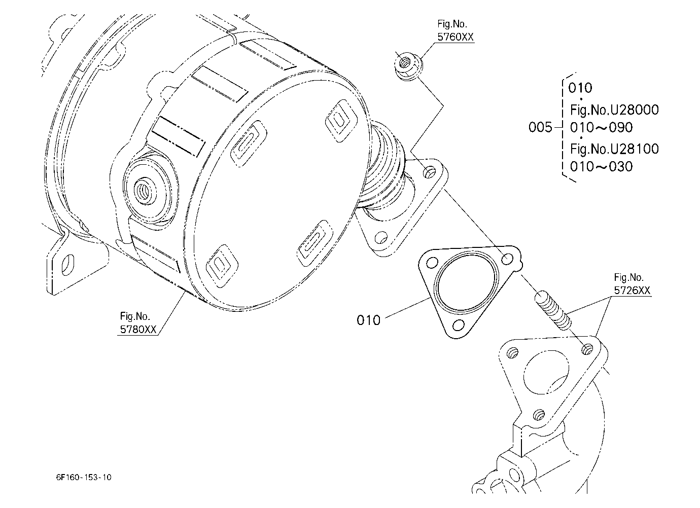Heater Kit (Gasket)