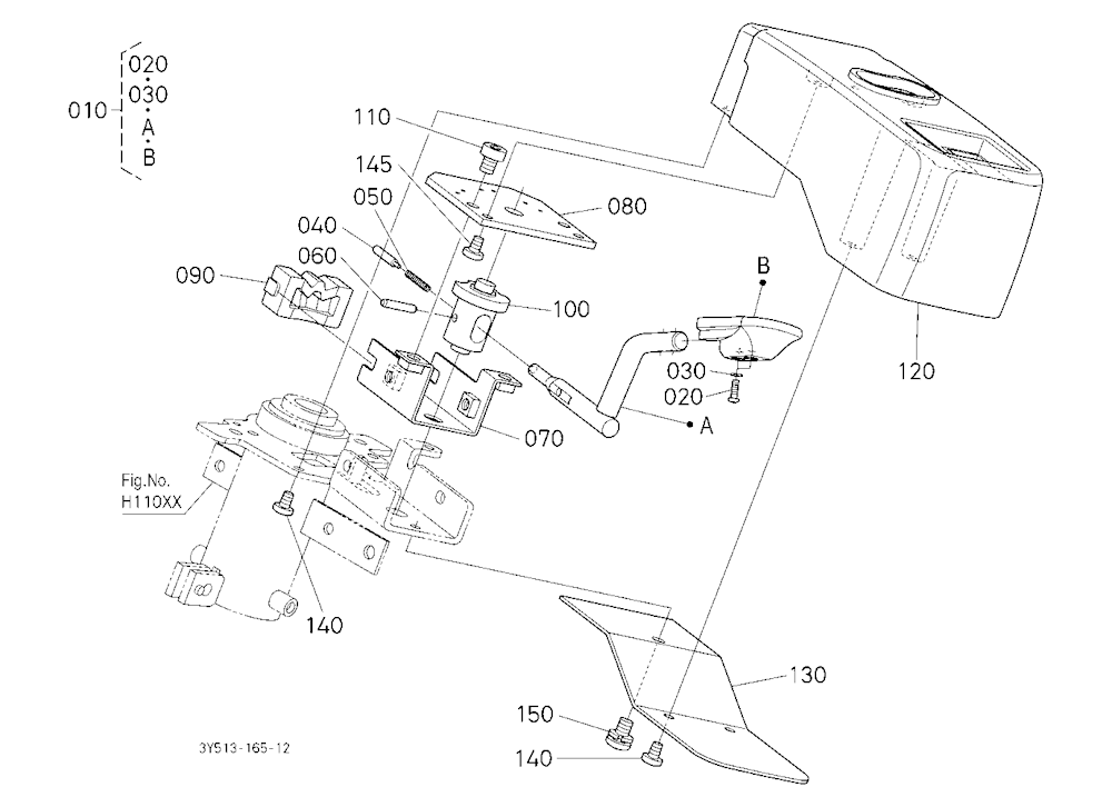 Shuttle Shift Lever