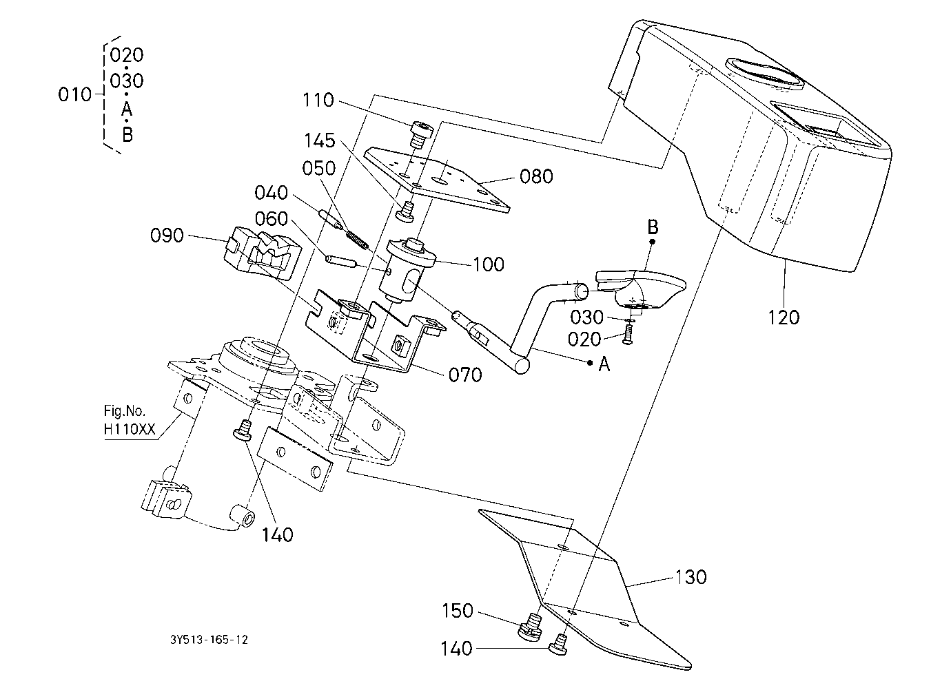 Shuttle Shift Lever