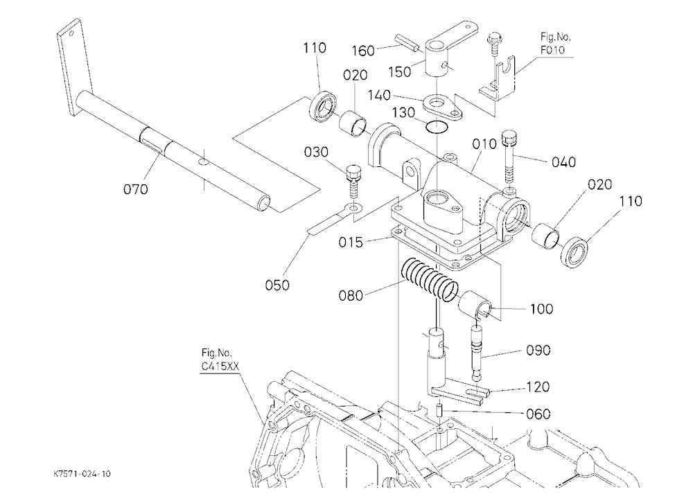 Range Gear Arm
