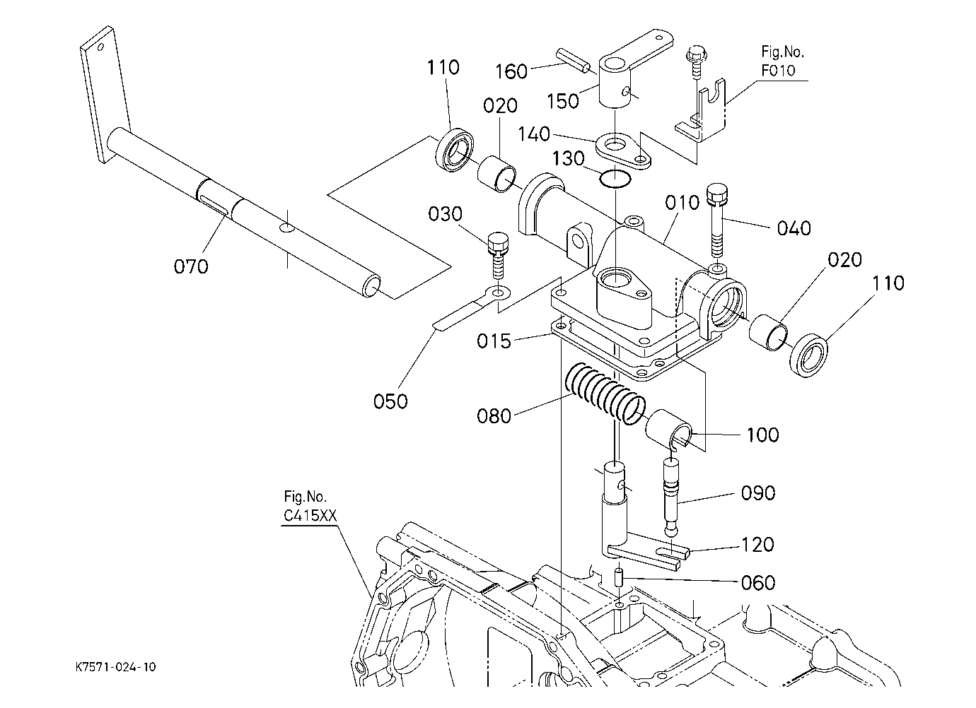 Range Gear Arm