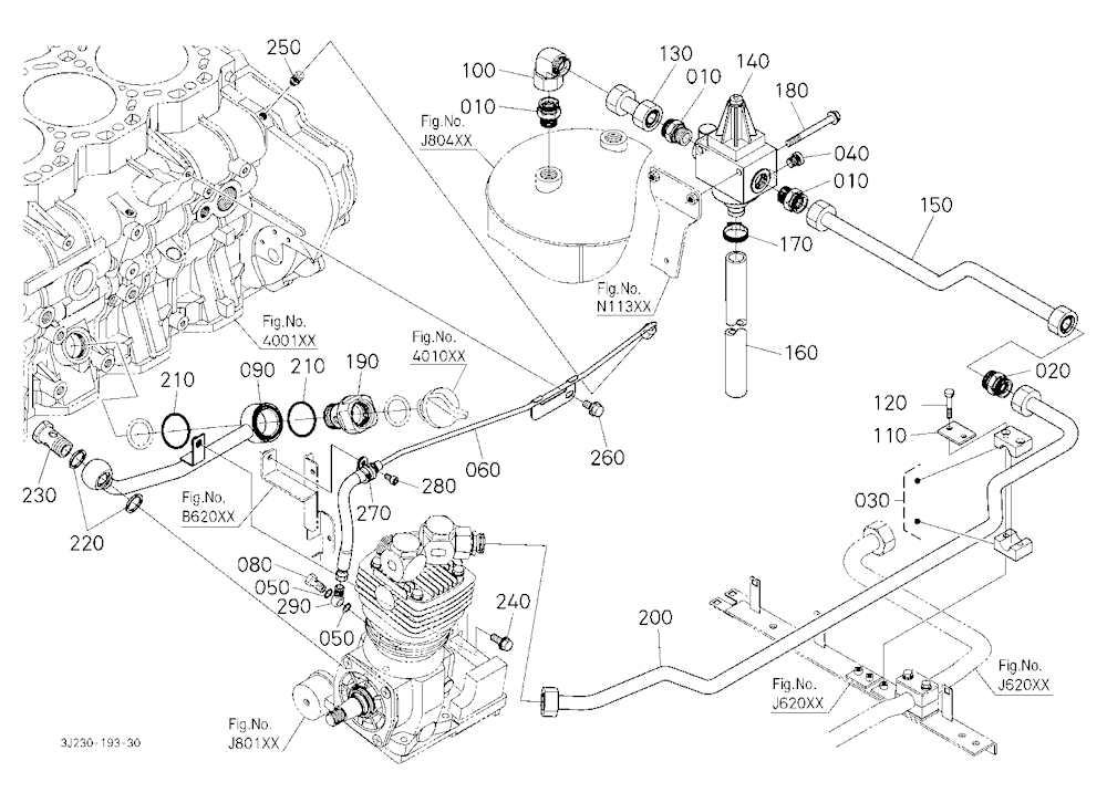 Air Compressor Pipe [With Air Compressor]