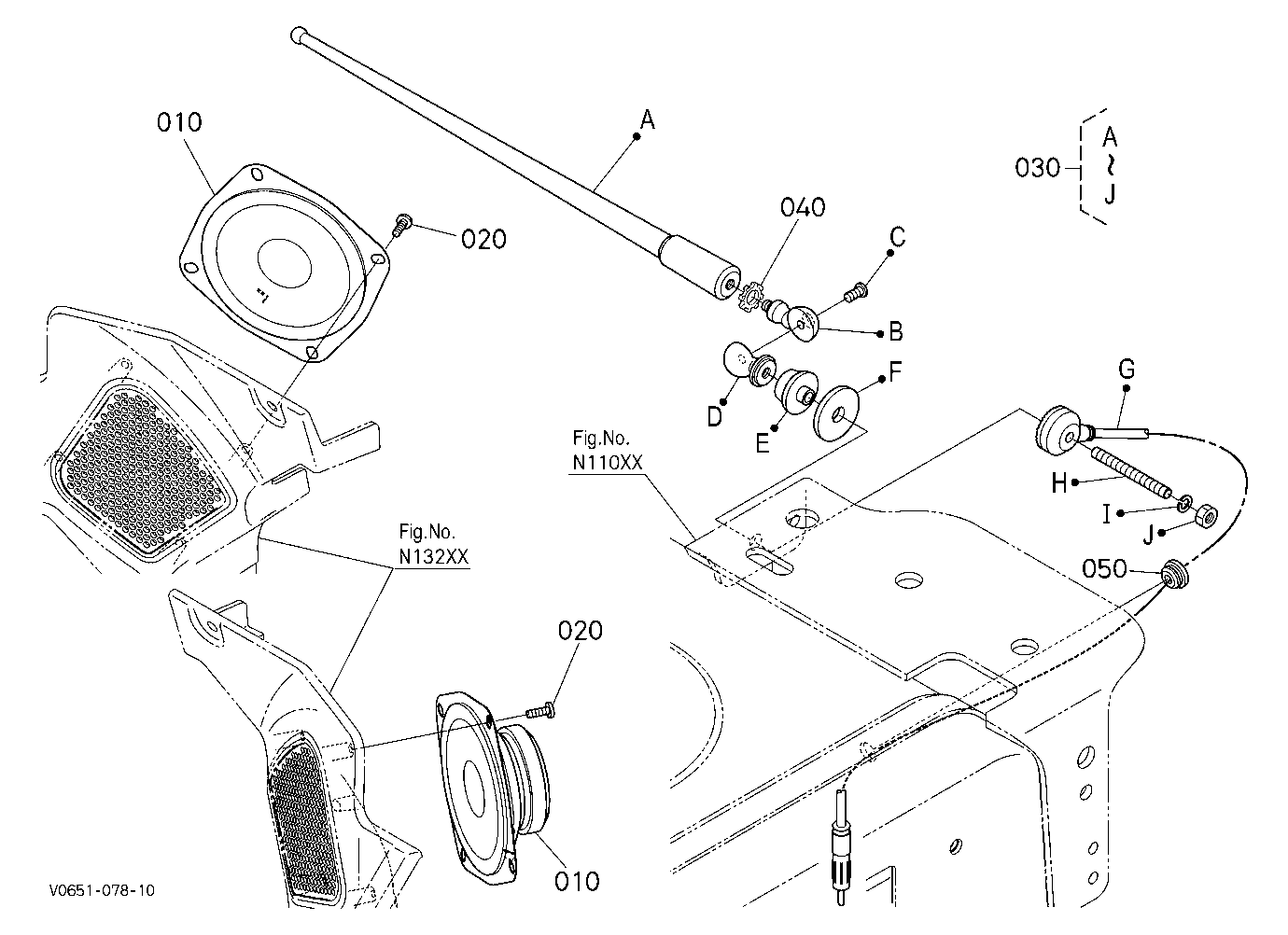 Antenna And Speaker