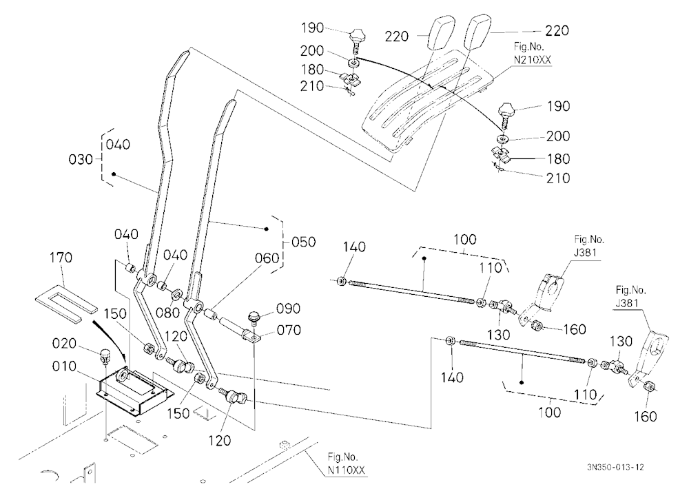 Draft And Position Control Lever [Wider Cab Type]