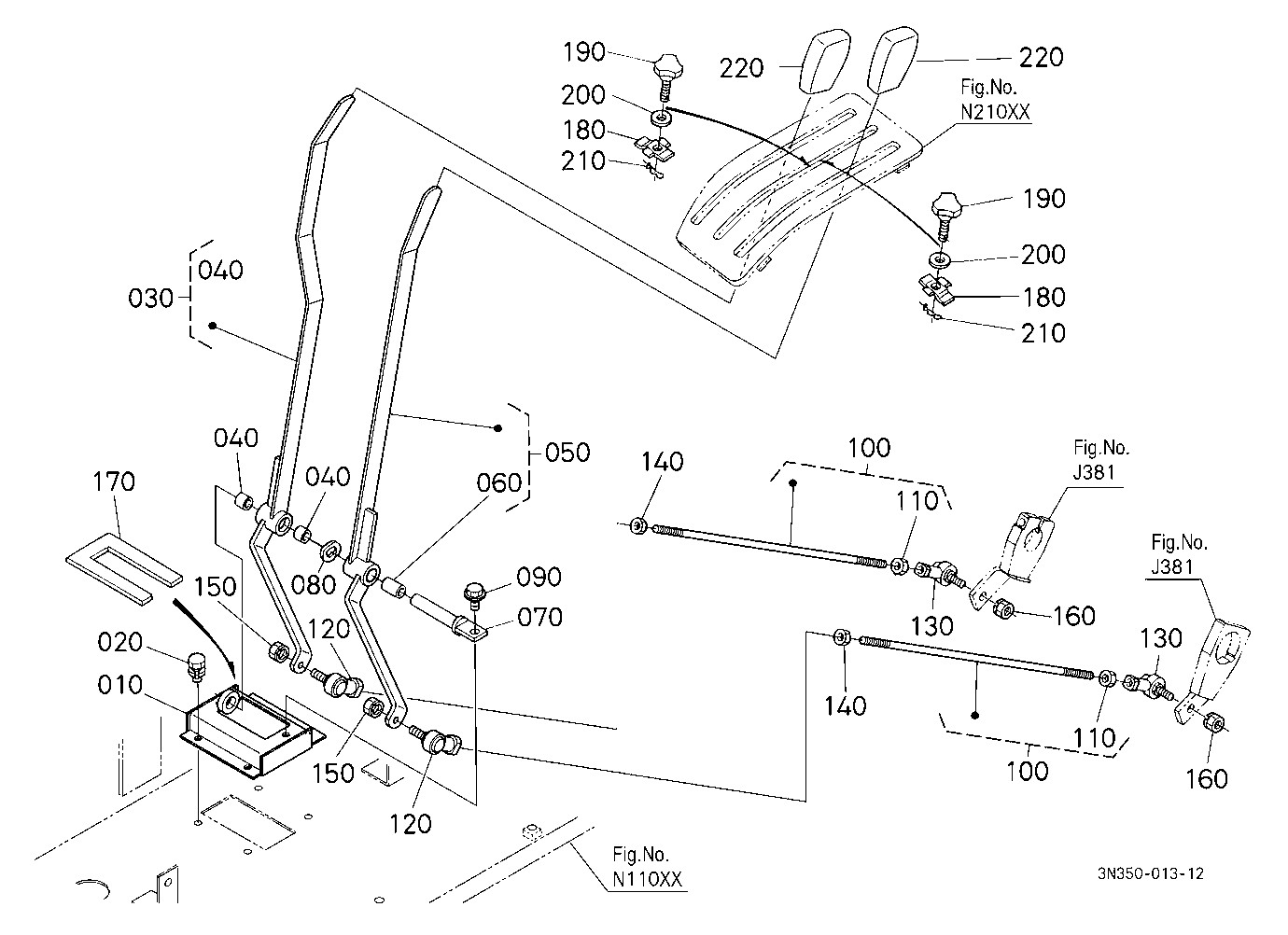 Draft And Position Control Lever [Wider Cab Type]