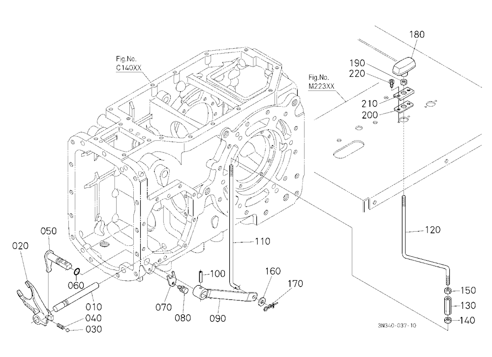 Front Wheel Drive Lever