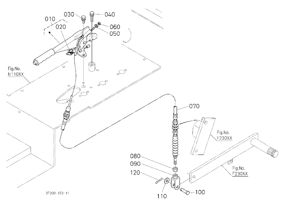 Parking Brake Lever