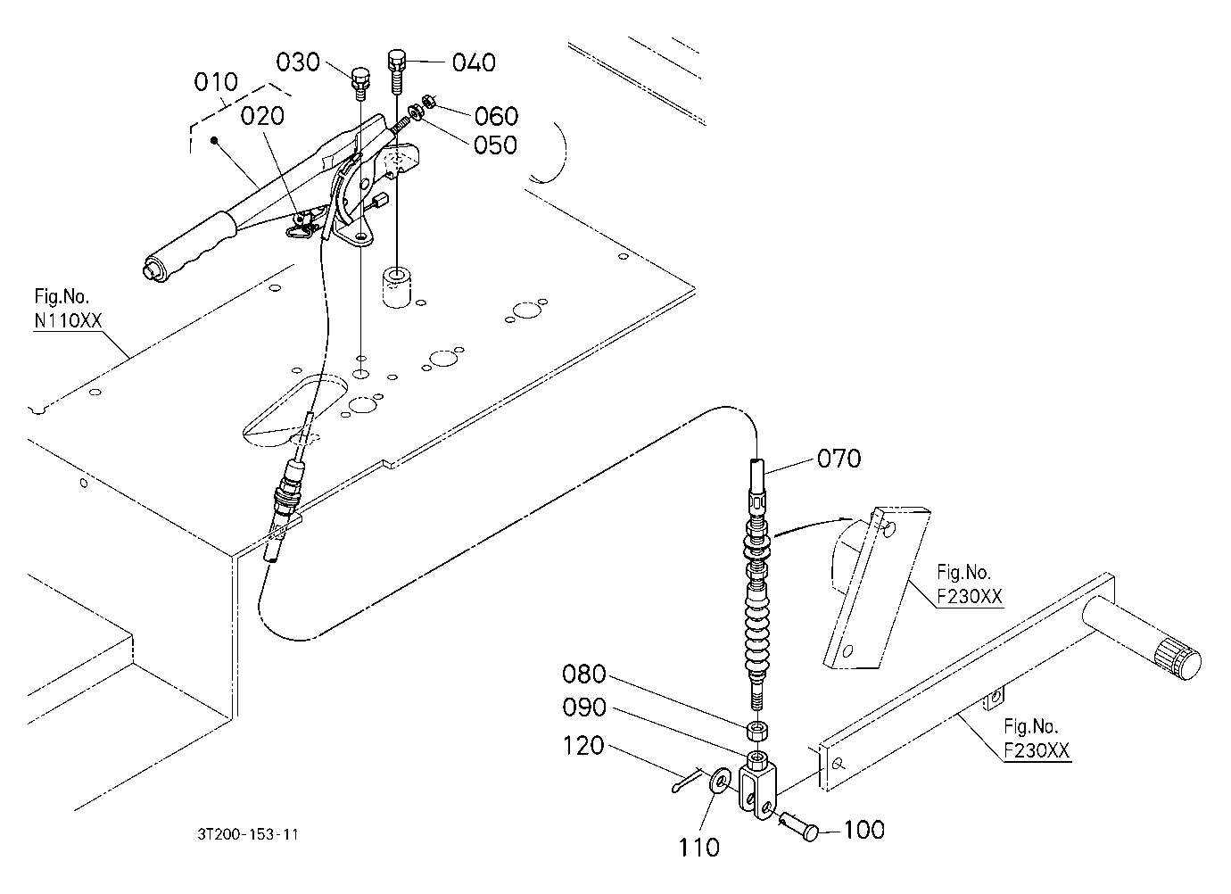 Parking Brake Lever