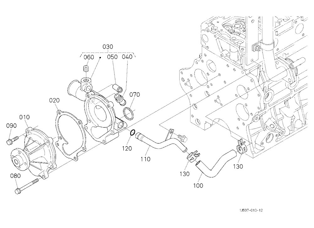 Water Pump [New]