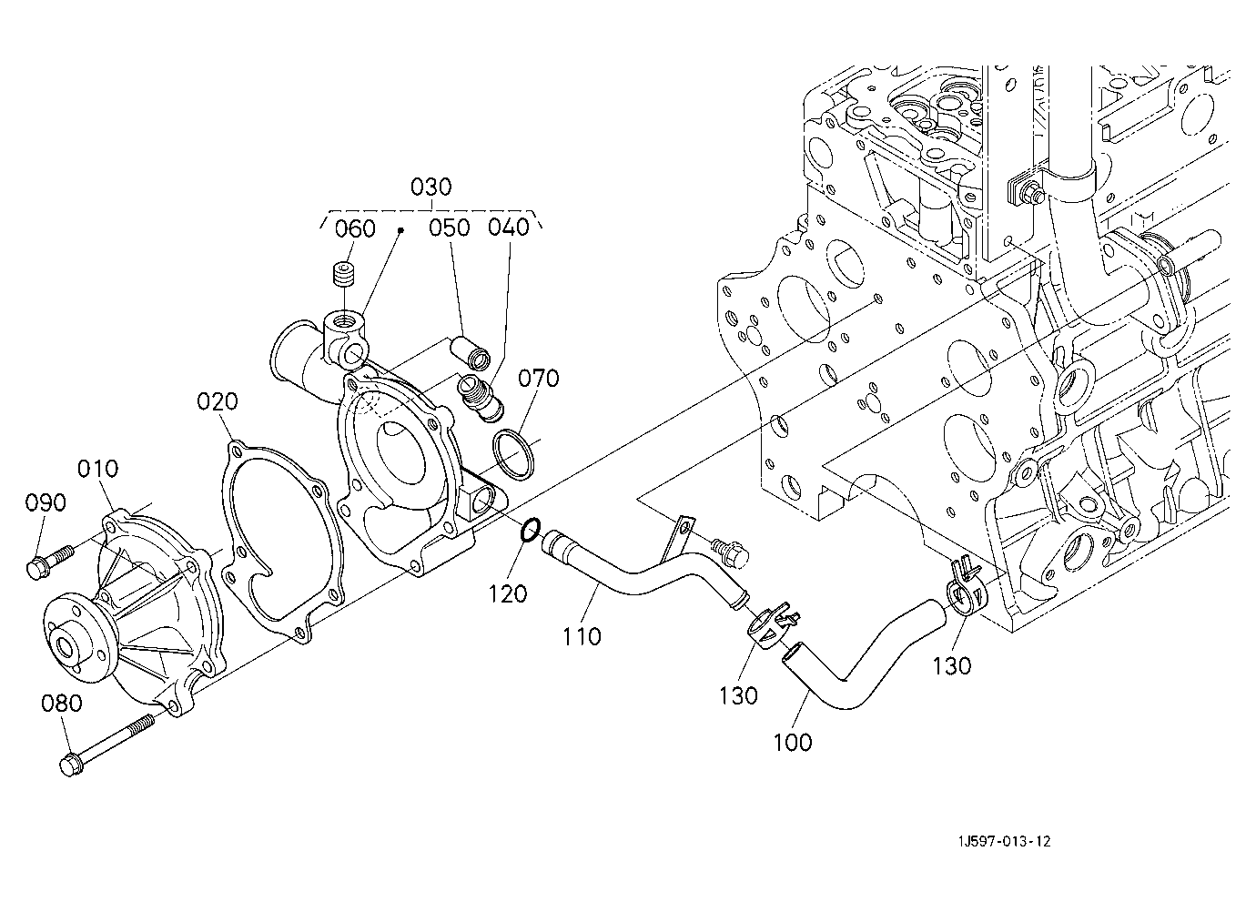 Water Pump [New]