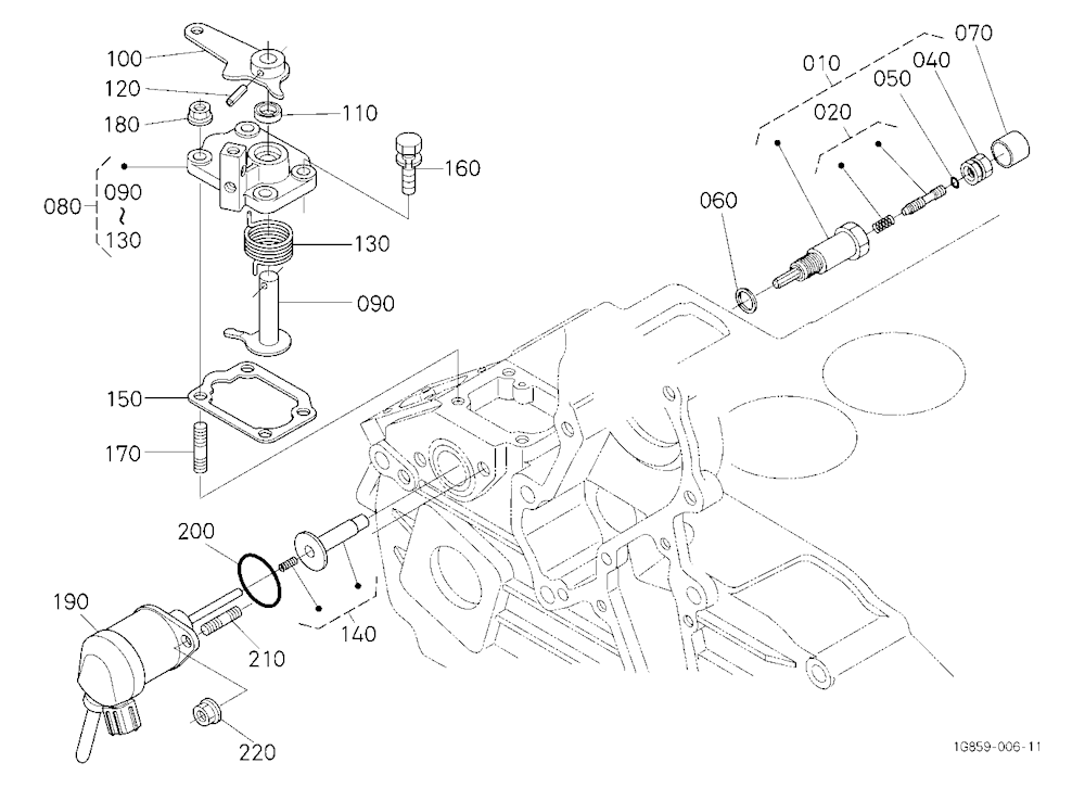 Engine Stop Lever