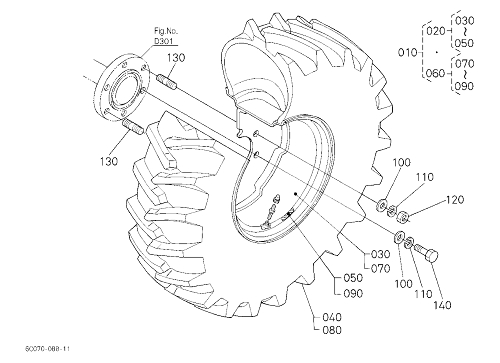 Rear Wheel(12.4-16)