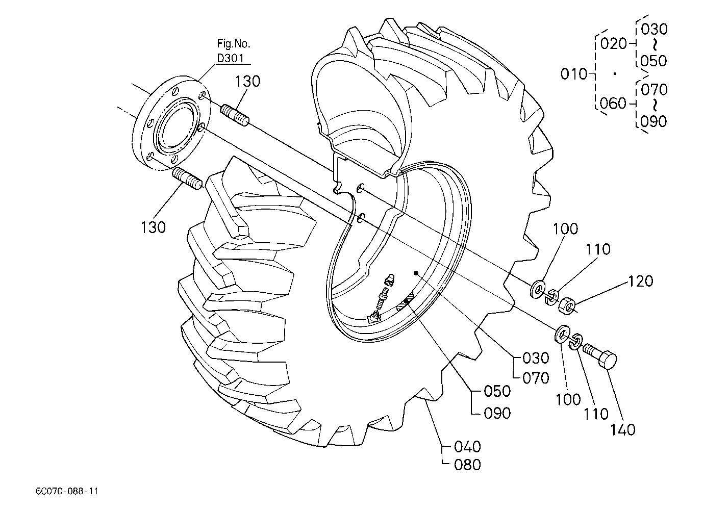 Rear Wheel(12.4-16)