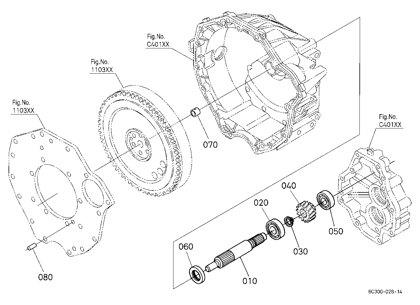 Clutch Shaft