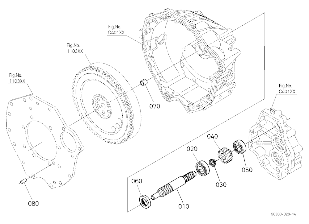 Clutch Shaft