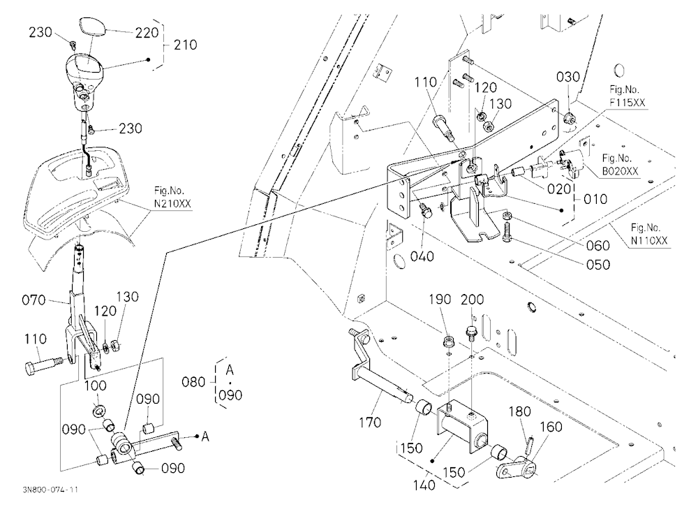Main Gear Shift Lever [New]