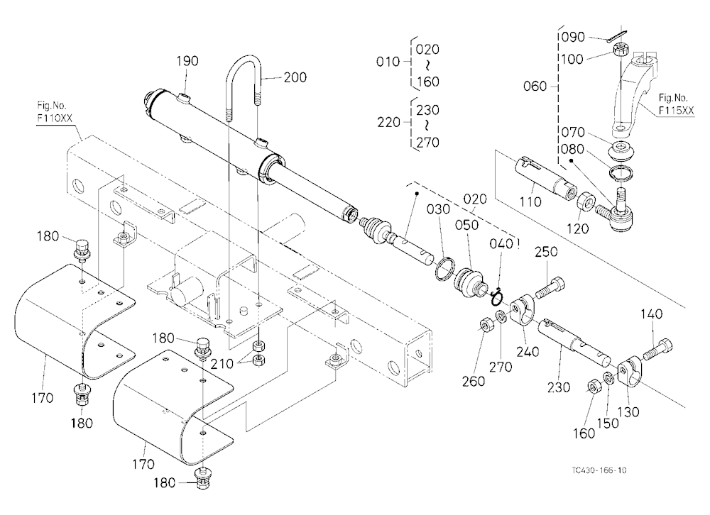 Tie Rod/Steering Cylinder [Old]