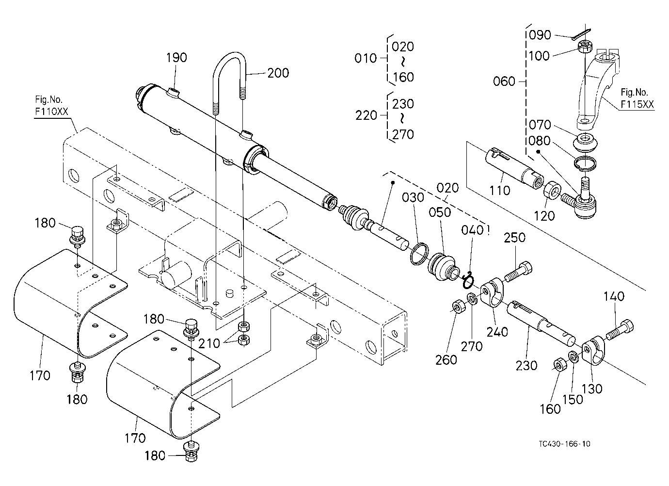 Tie Rod/Steering Cylinder [Old]