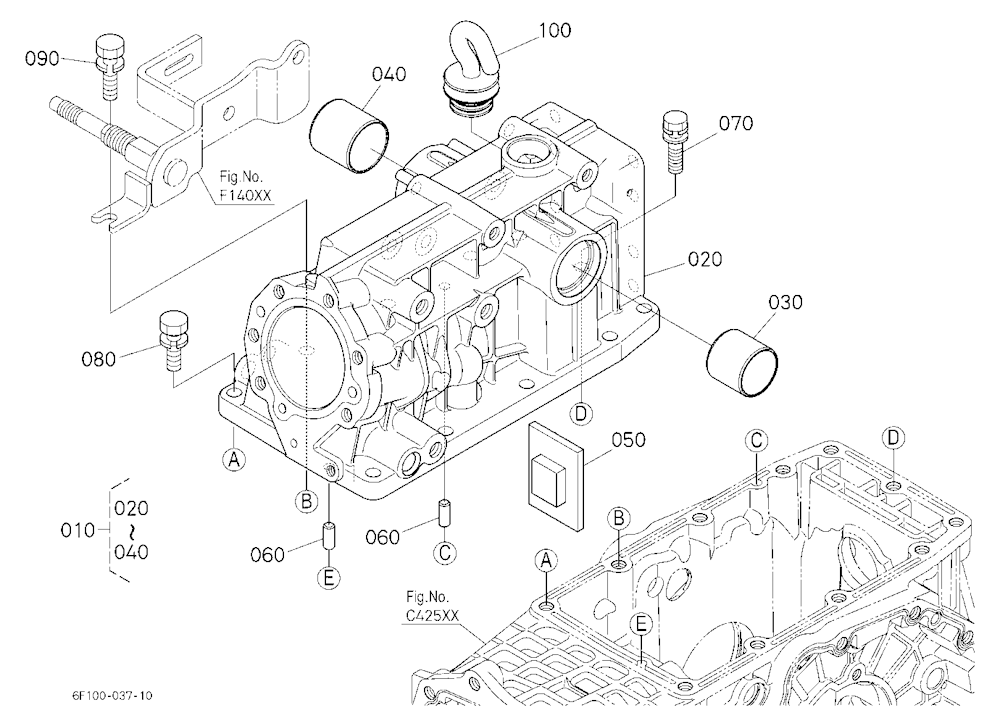 Hydraulic Cylinder