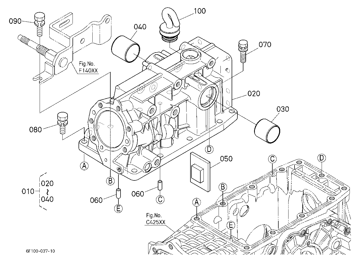 Hydraulic Cylinder