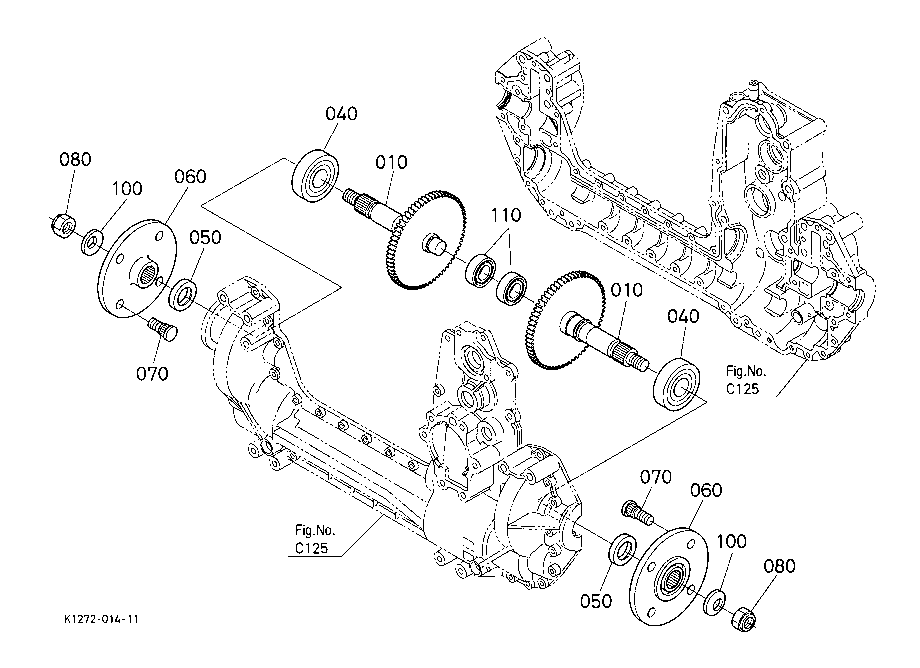 Rear Axle