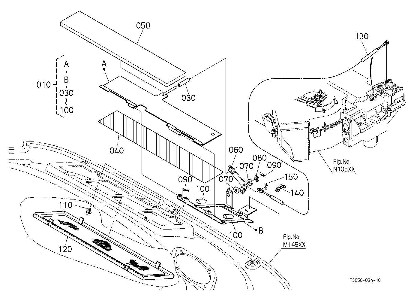 Internal And External Air Switching Unit