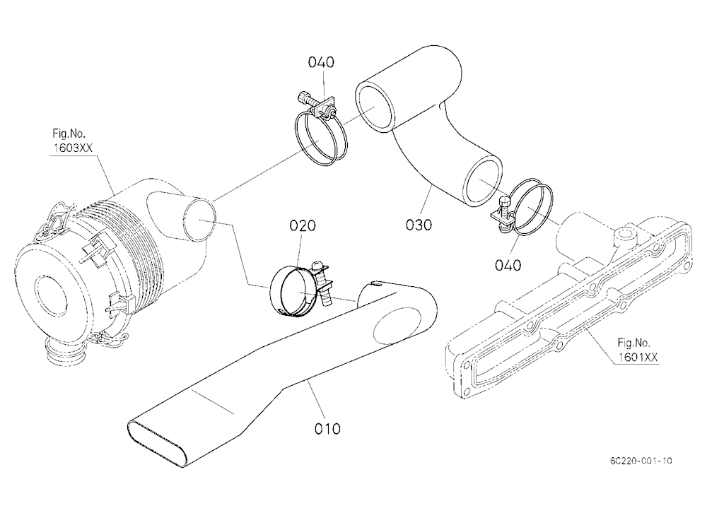 Inlet Pipe (Air Cleaner)