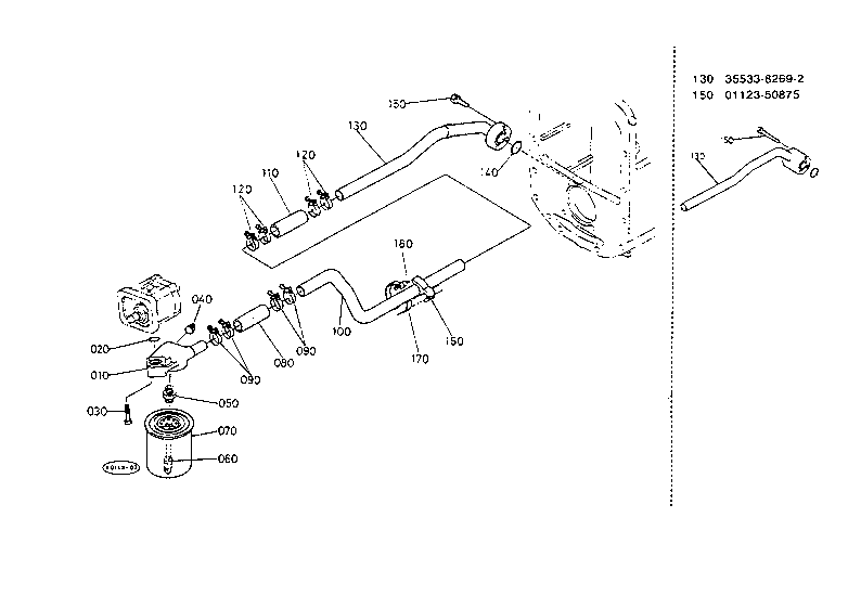 Hydraulic Pipe (Suction)