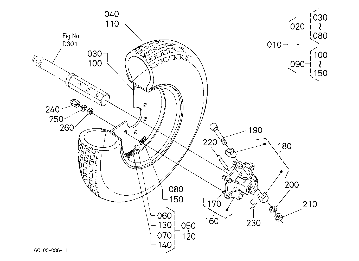 Rear Wheel(31*13.5-15) [Au][Nz]