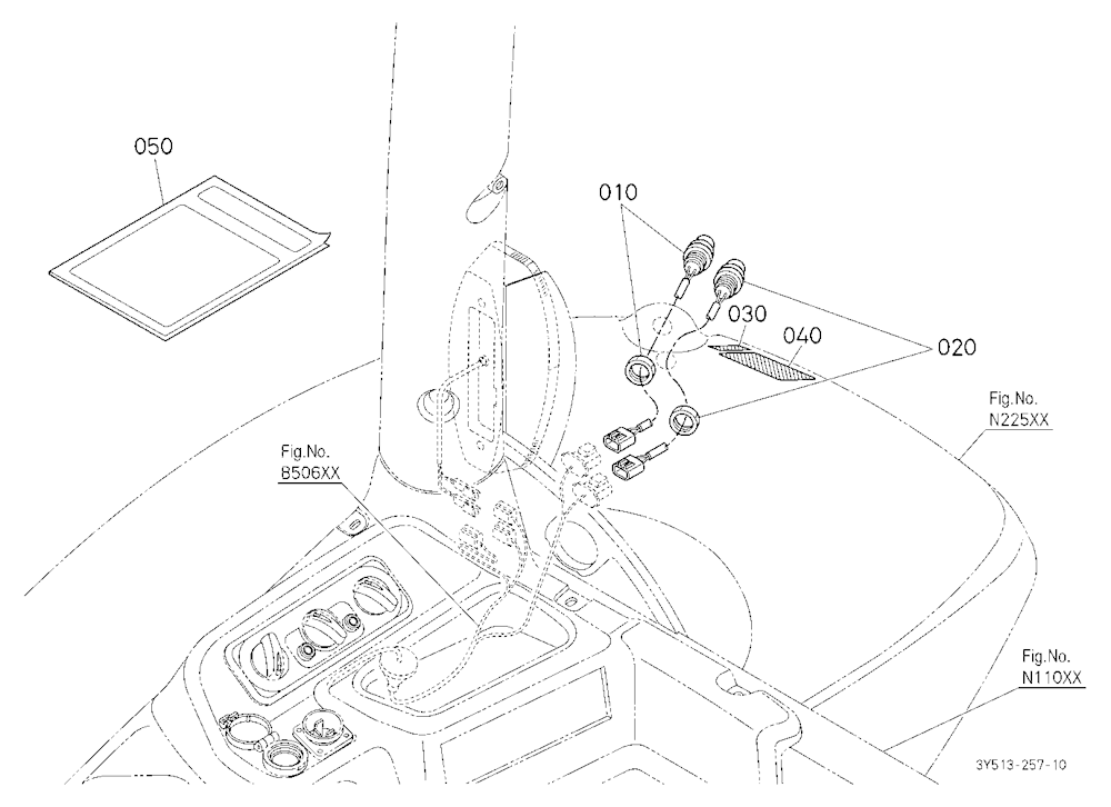 3P Outer Switch Kit (W/G No.M9237) [Option]