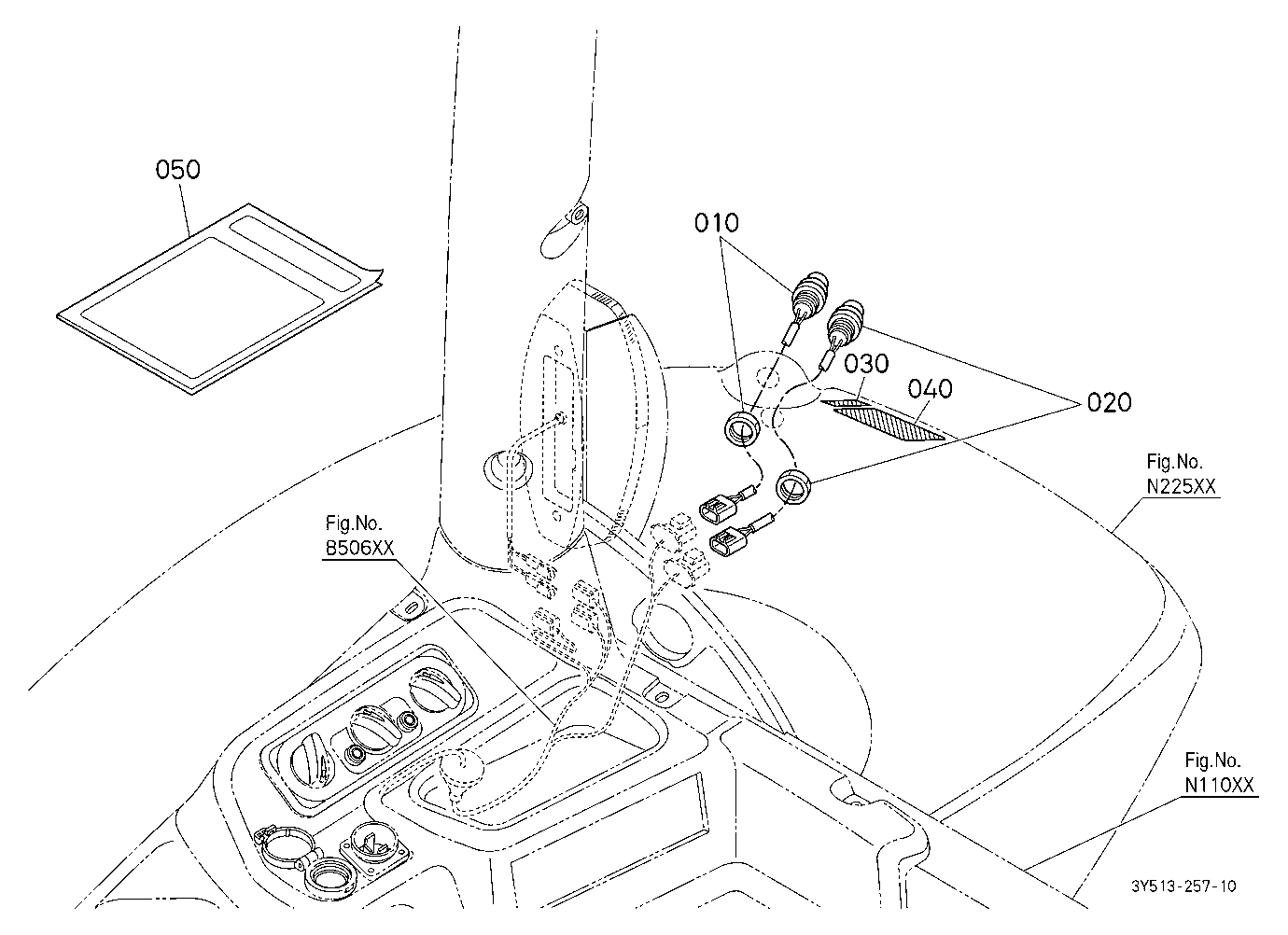 3P Outer Switch Kit (W/G No.M9237) [Option]
