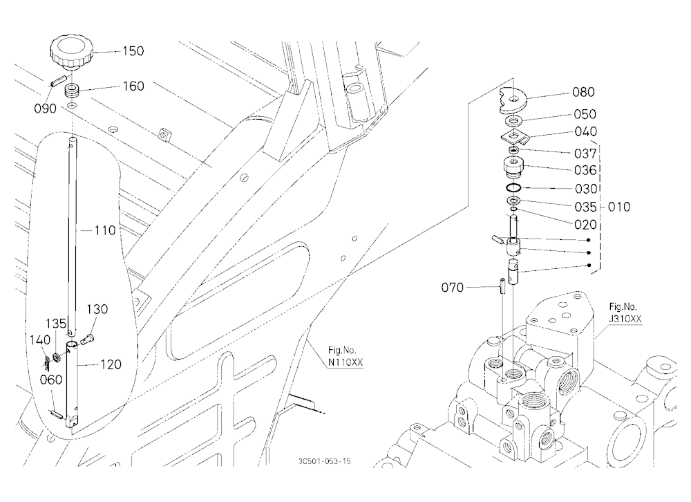 Lowering Lock Lever