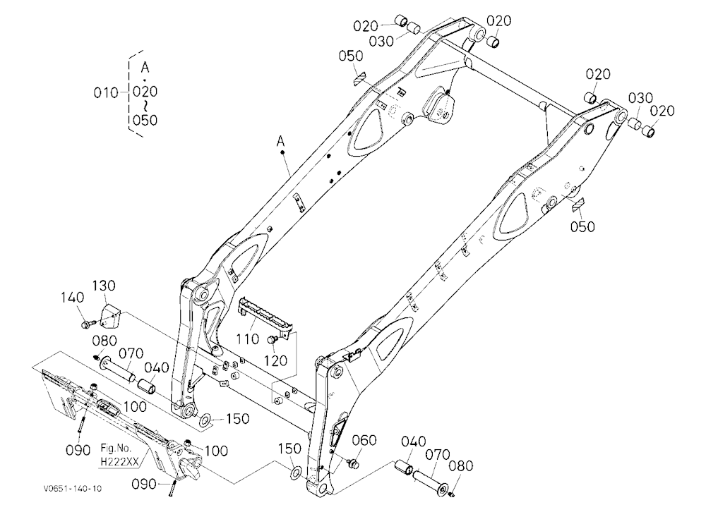 Arm [Hydraulic Hitch]
