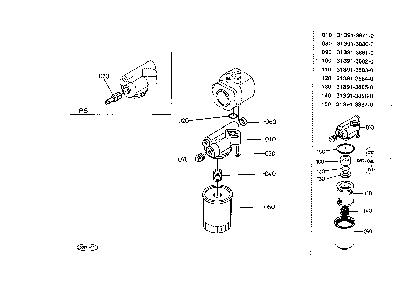 Hydraulic Oil Filter