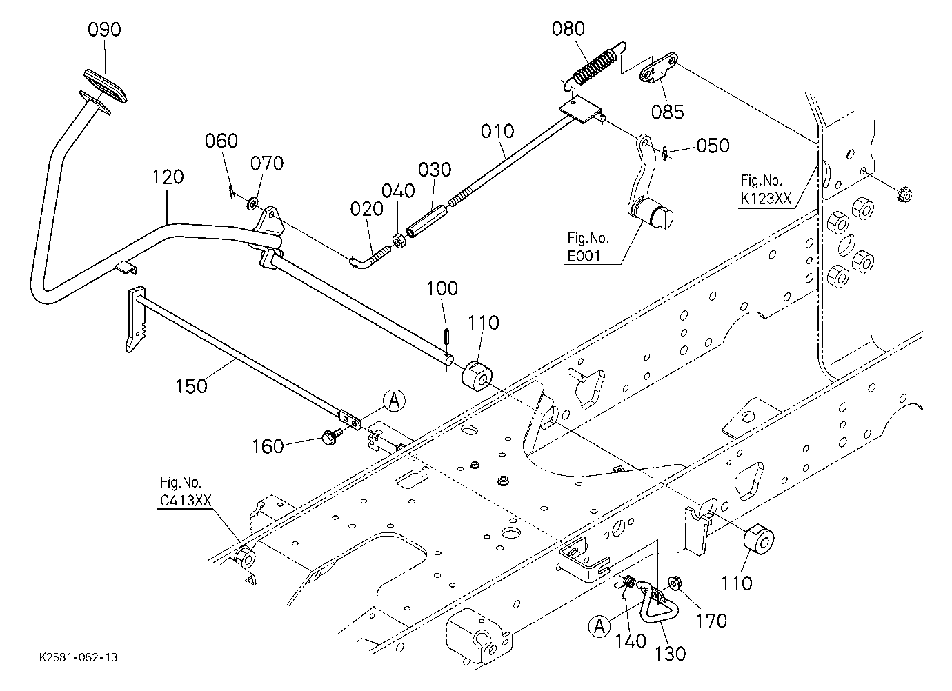 Brake Pedal