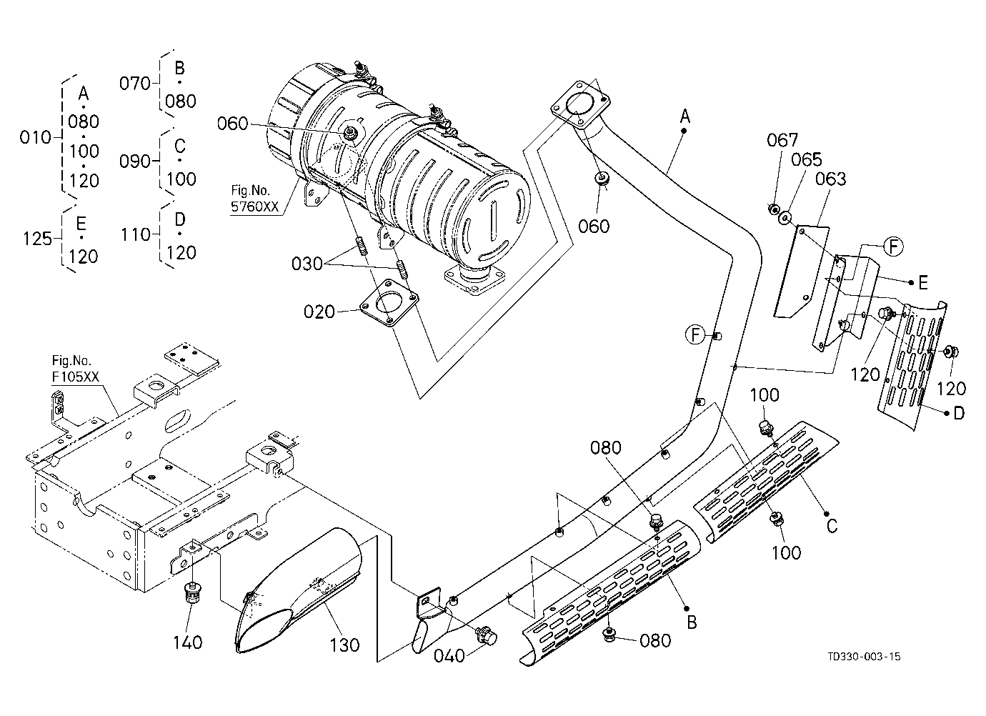 Muffler Pipe [New]