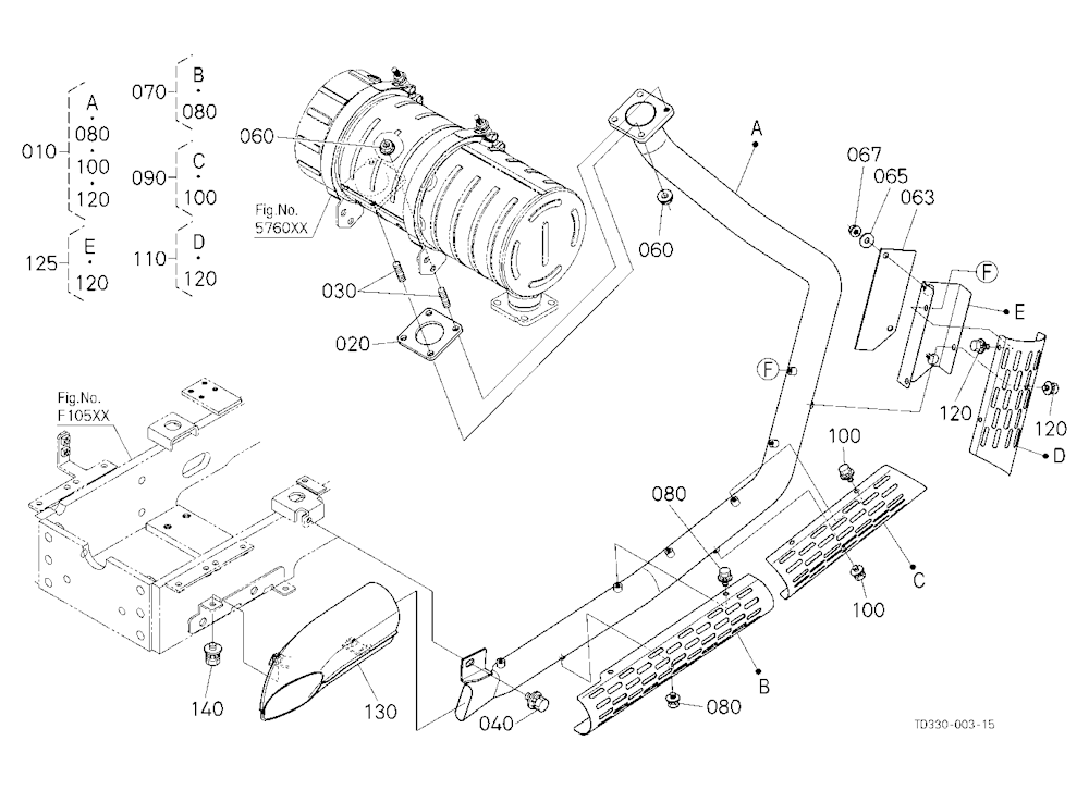 Muffler Pipe [New]