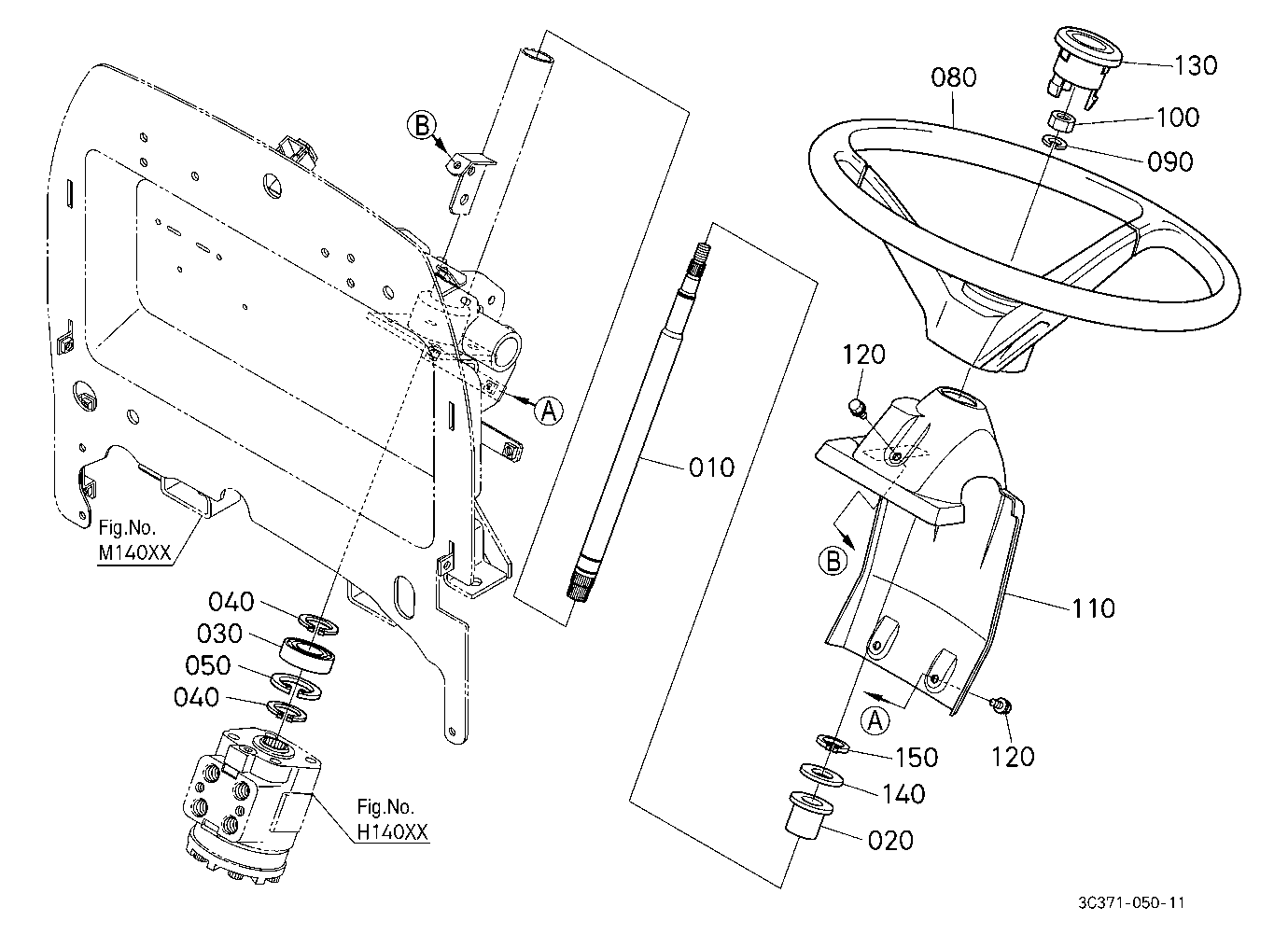 Steering Handle