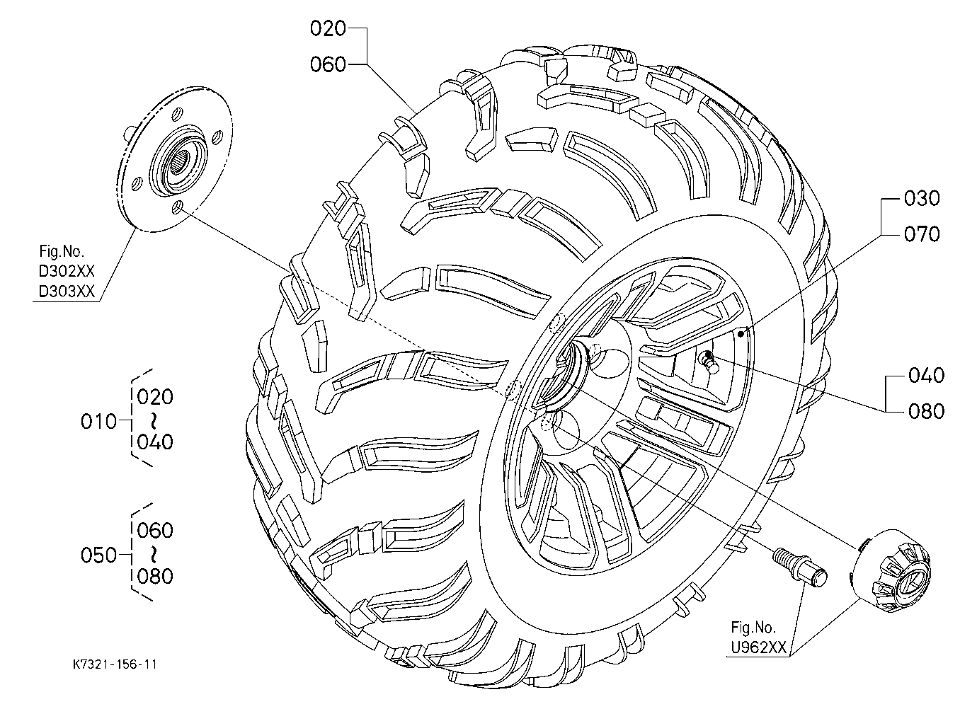 Aluminum Alloy Wheel (Rear) (24*11-12,Atv) [Option