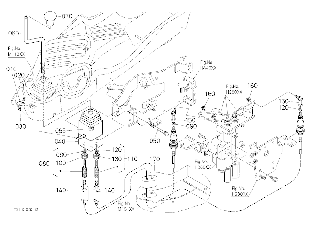 Loader Valve Lever