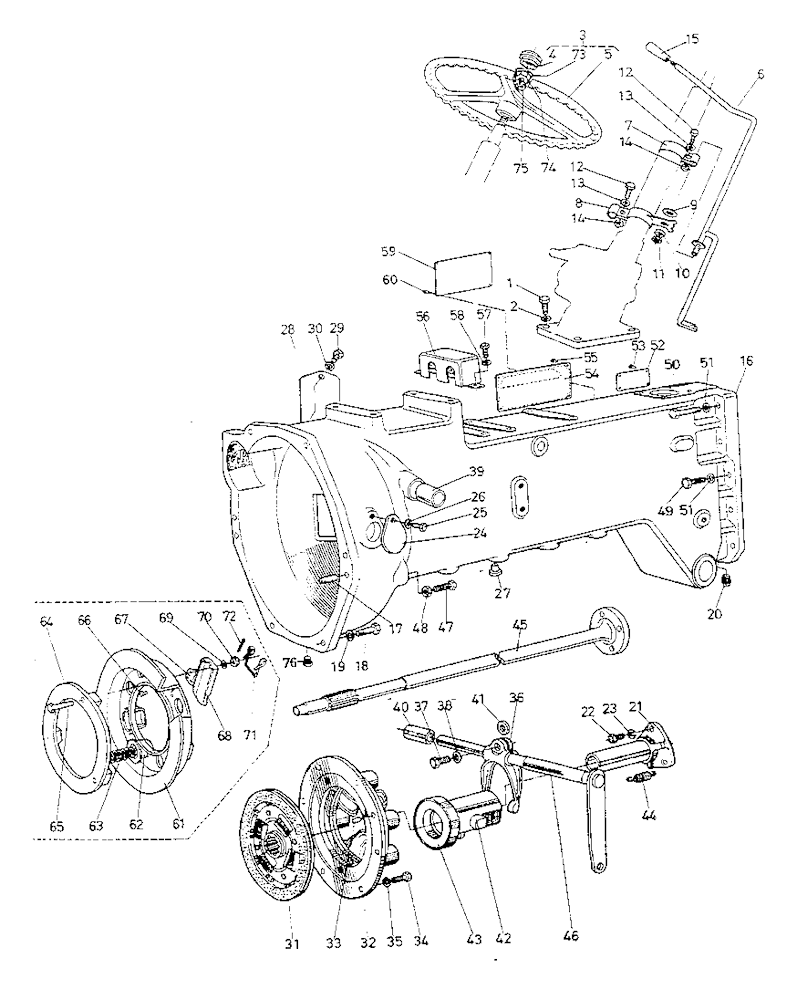 Clutch Housing
