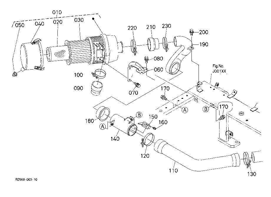 Air Cleaner