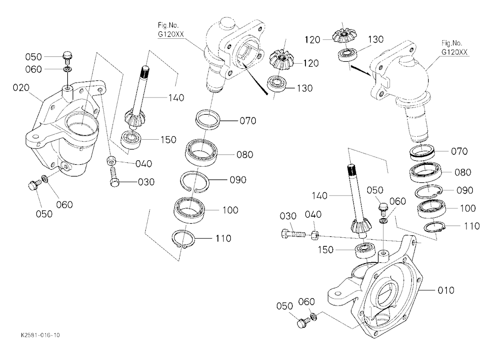 Front Axle Case