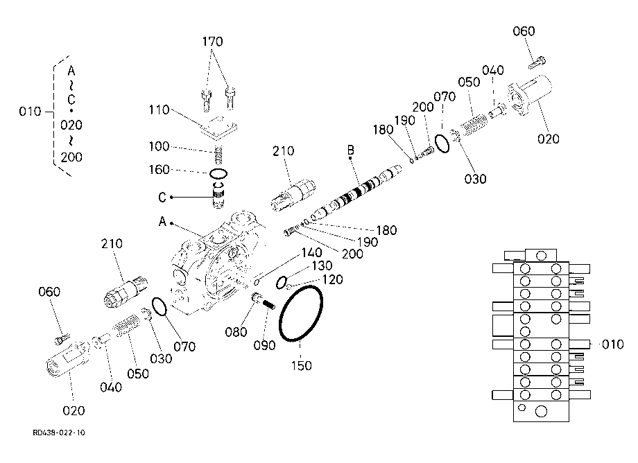 Spool Section (Arm)